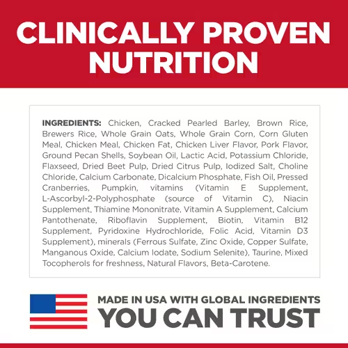 Hill's Science Diet Adult Perfect Digestion Chicken, Barley & Whole Oats Recipe Dog Food 3.5 lbs