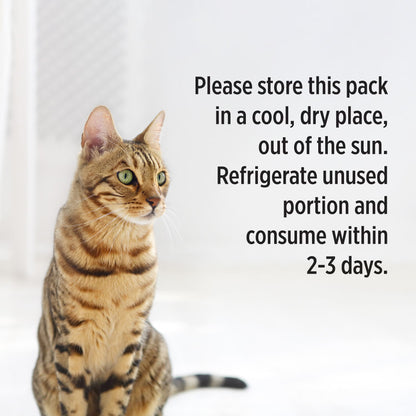 Purina Pro Plan Cat Wet Adult Essentials (85g x 12) - Chicken 12x85g