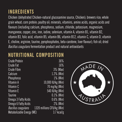 Purina Pro Plan Cat Adult - Chicken