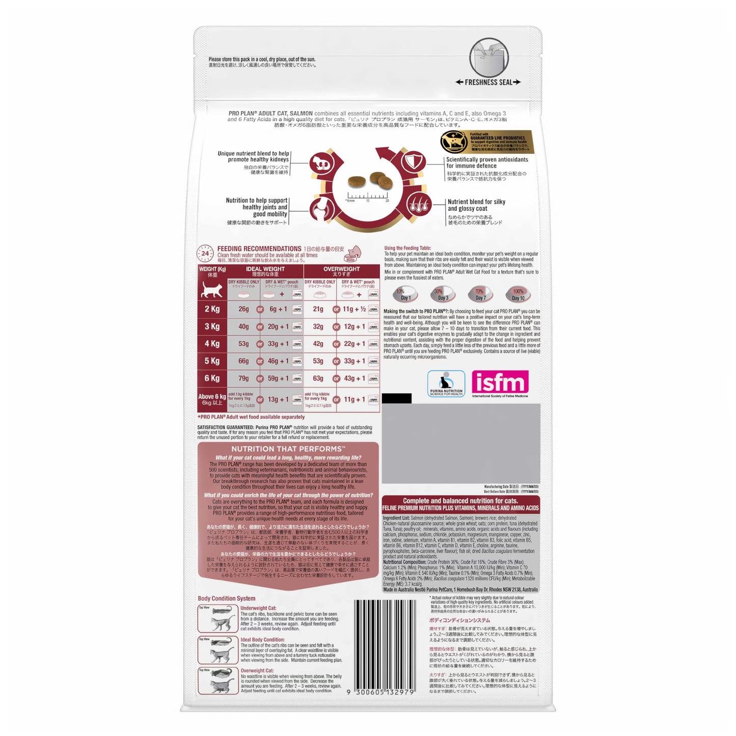 Purina Pro Plan Cat Adult - Salmon