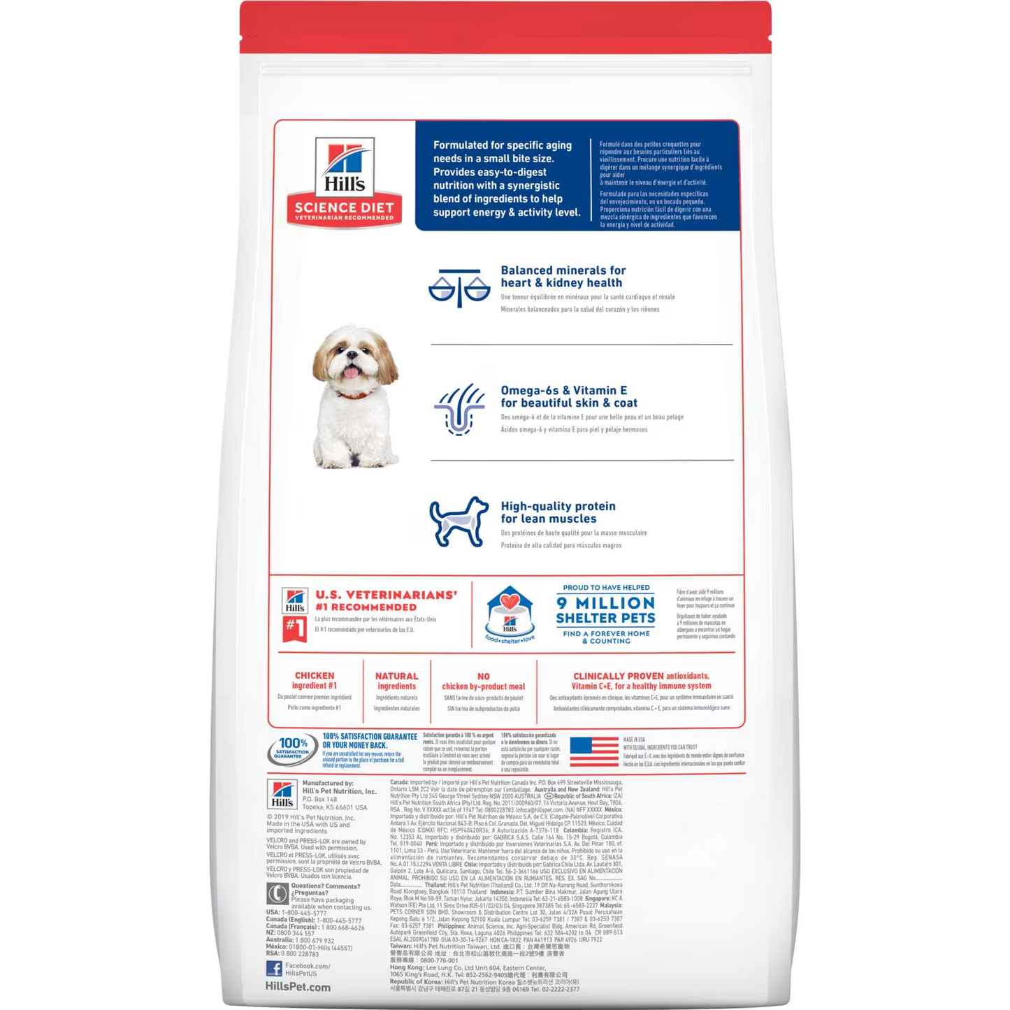 Hill's Science Diet Adult 7+ Small Bites Chicken Meal, Barley & Rice Recipe dog food 15 lbs