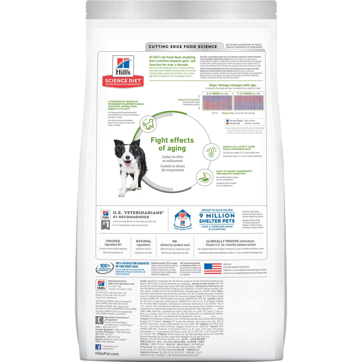 Hill's Science Diet Adult 7+ Senior Vitality Chicken & Rice Recipe dog food 21.5 lbs