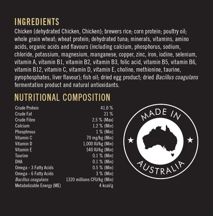 Purina Pro Plan Cat LiveClear Kitten - Chicken