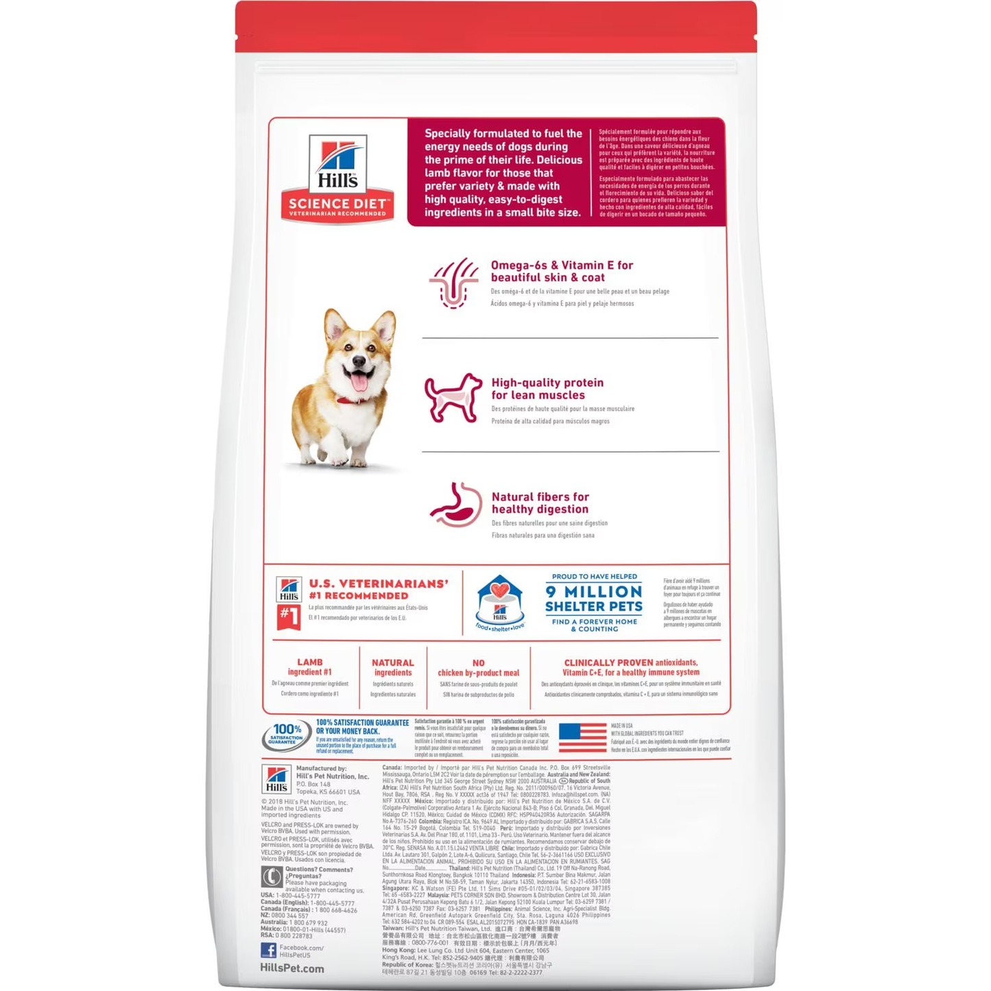 Hill's Science Diet Adult Small Bites Lamb Meal & Brown Rice Recipe dog food 15.5 lbs