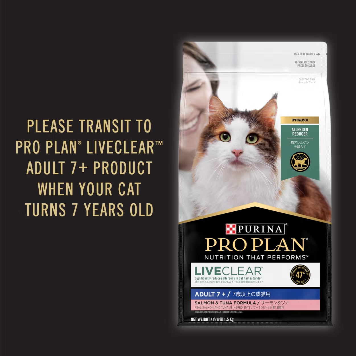 Purina Pro Plan Cat LiveClear Adult - Chicken