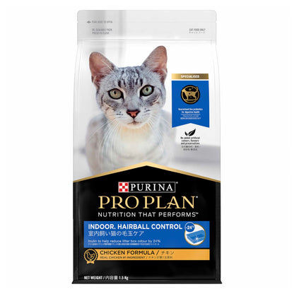 Purina Pro Plan Cat Indoor Hairball Control - Chicken