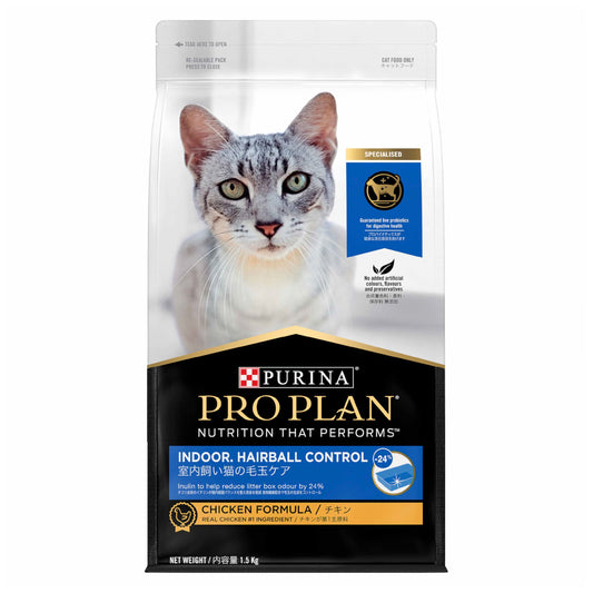 Purina Pro Plan Cat Indoor Hairball Control - Chicken