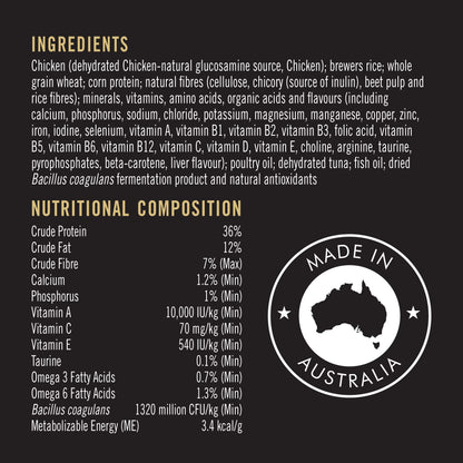 Purina Pro Plan Cat Indoor Hairball Control - Chicken