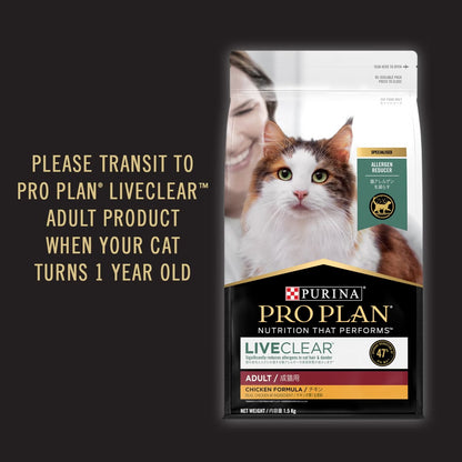 Purina Pro Plan Cat LiveClear Kitten - Chicken