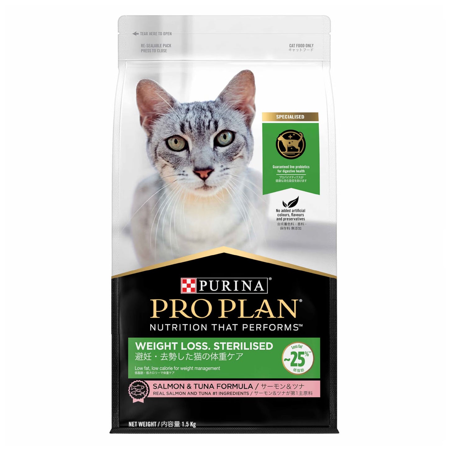 Purina Pro Plan Cat Weight Loss Sterilised - Salmon & Tuna
