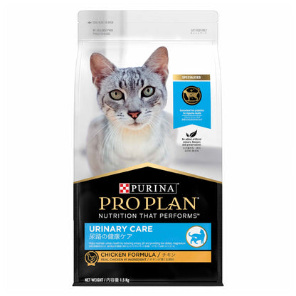 Purina Pro Plan Cat Urinary Care - Chicken