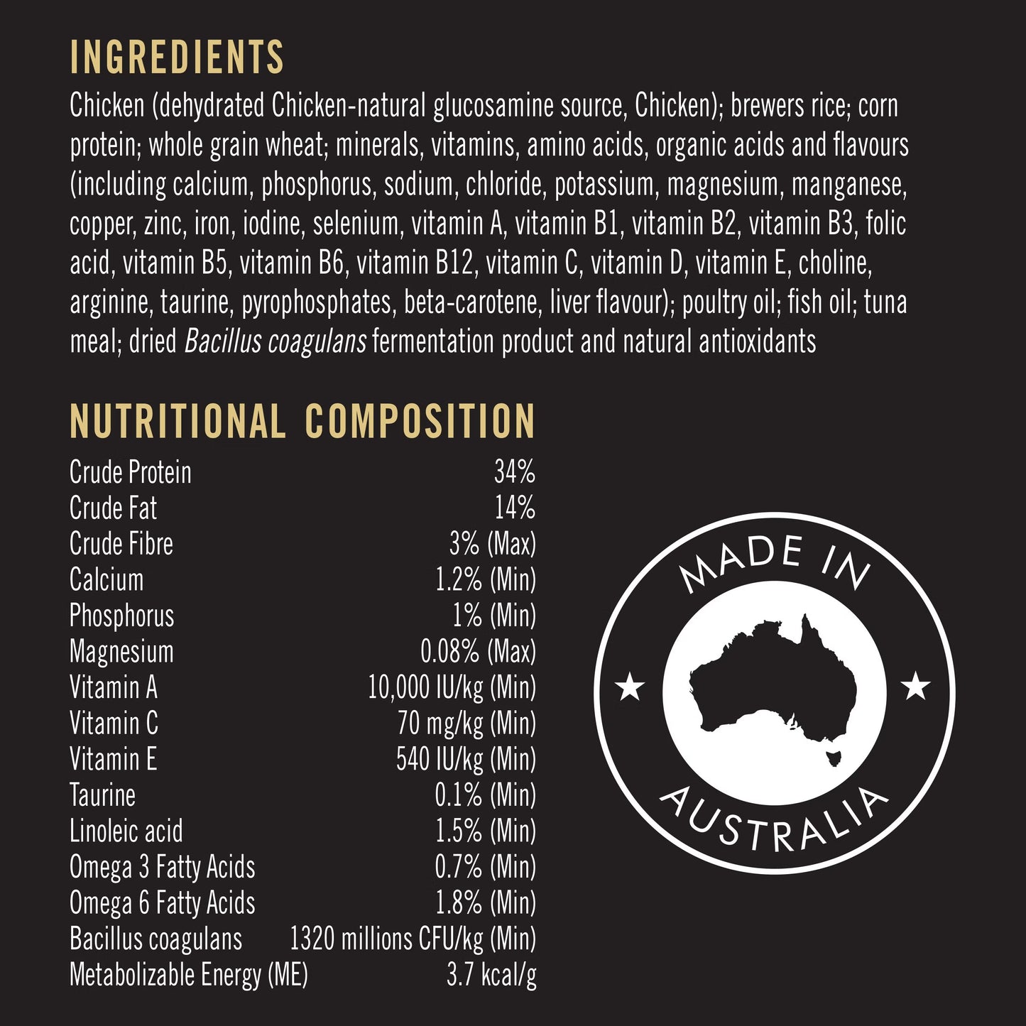 Purina Pro Plan Cat Urinary Care - Chicken