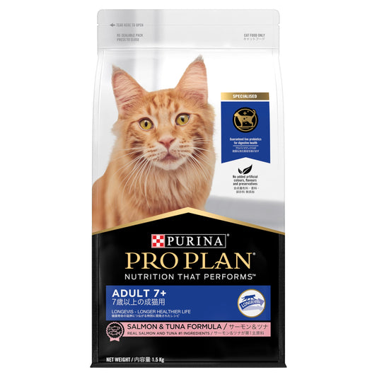 Purina Pro Plan Cat Adult 7+ - Salmon & Tuna