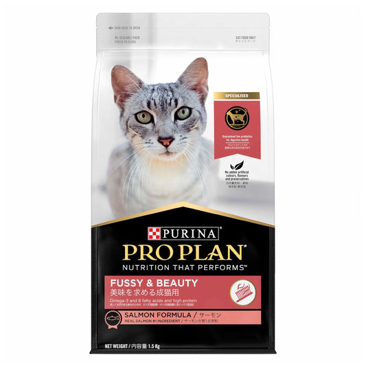 Purina Pro Plan Cat Fussy & Beauty - Salmon