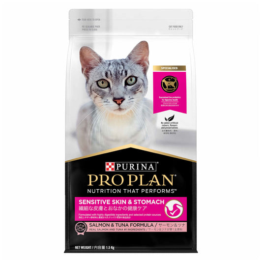 Purina Pro Plan Cat Sensitive Skin & Stomach - Salmon & Tuna
