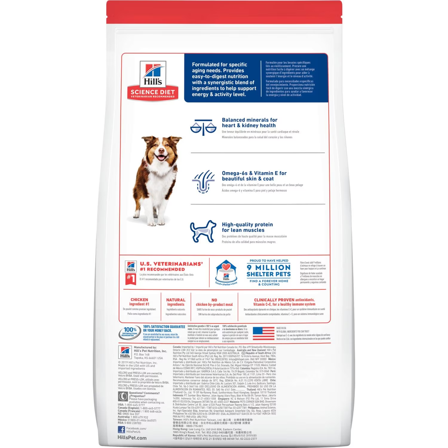 Hill's Science Diet Adult 7+ Chicken Meal, Barley & Rice Recipe dog food 12KG