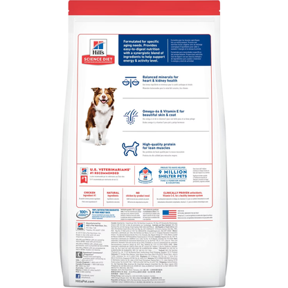 Hill's Science Diet Adult 7+ Chicken Meal, Barley & Rice Recipe dog food 12KG