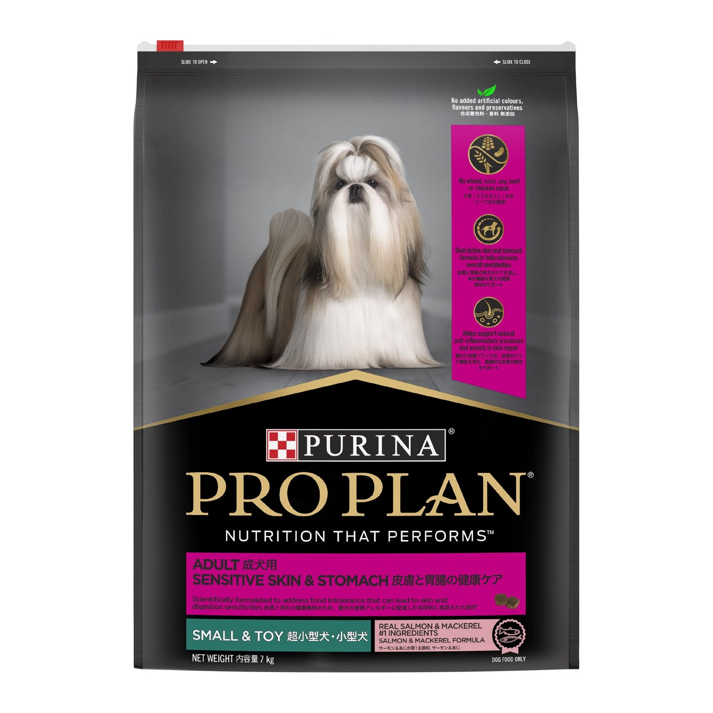 Purina Pro Plan Dog Adult Small & Toy Sensitive Skin & Stomach