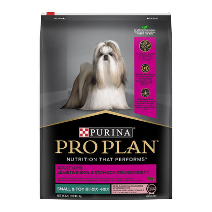 Purina Pro Plan Dog Adult Small & Toy Sensitive Skin & Stomach