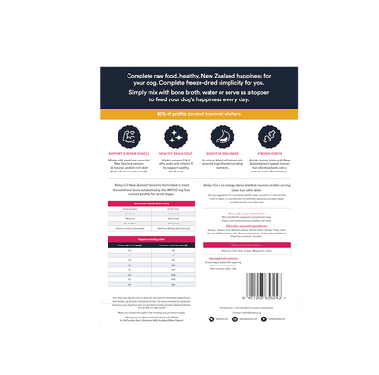 Bailey+Co Freeze Dried Complete Venison Diet (Dog)