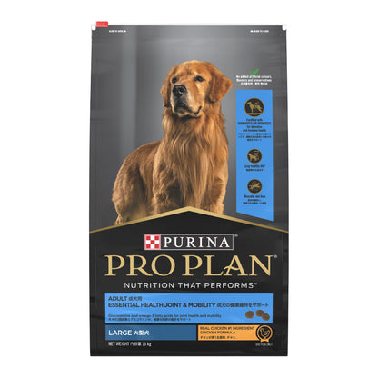 Purina Pro Plan Dog Adult Large - Chicken