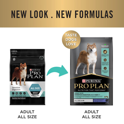 Purina Pro Plan Dog Adult Sensitive Digestion - Lamb