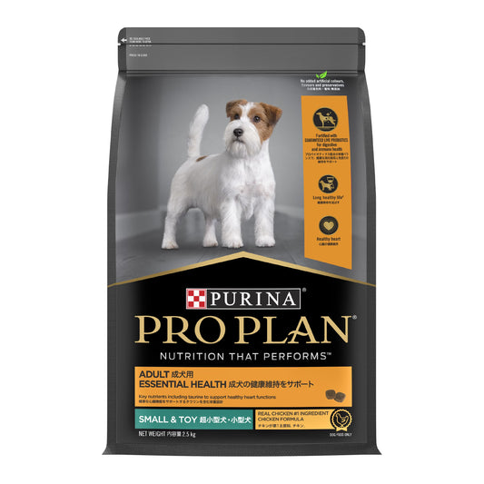 Purina Pro Plan Dog Adult Small & Toy - Chicken
