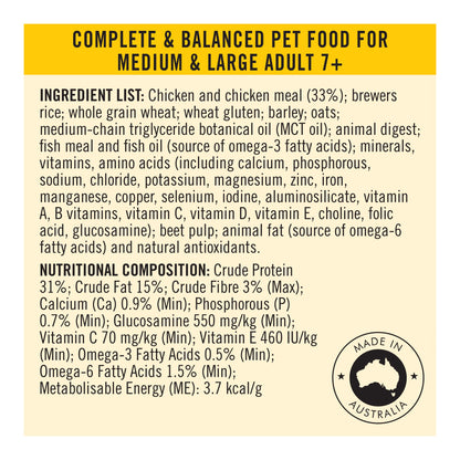 Purina Pro Plan Dog Adult 7+ Bright Mind - Chicken