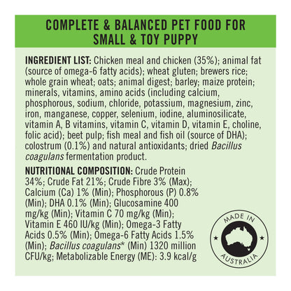 Purina Pro Plan Dog Puppy Small & Toy - Chicken